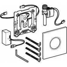 Geberit Elektronische Urinalsteuerungen HyTronic IR, Design Sigma01, weiß