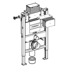 Geberit Duofix WC-Element mit Omega BH 850mm UP-Spülkasten 120mm