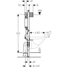 Geberit Duofix WC-Element mit Omega UP-Spülkasten 120mm, Betätigung vorne, Bauhöhe 1120 mm