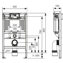 TECE base WC-Element Bauhöhe 820mm, mit Uni-Spülkasten