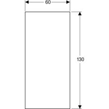 Geberit GIS Aquapaneel Prro 1300x600x18mm