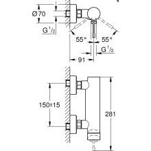 Grohe Brause-Hebelmischer Essence NEU Wandmontage, eigensicher verchromt