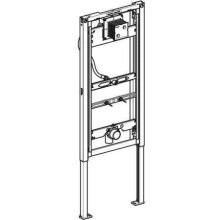 Geberit Duofix Urinal-Element 1120 - 1300mm Universal für Sprühkopf