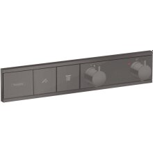 HG Fertigset Thermostat RainSelect für 2 Verbraucher brushed black