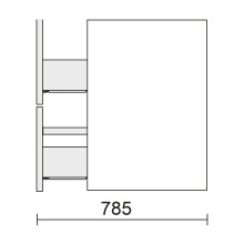 Waschtischunterschrank MONTERREY 900 2 Schubladen weiß glänzend