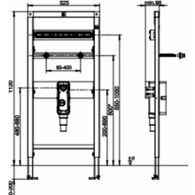 Sanit Waschtisch-Element INEO behindertengerecht 1120/525