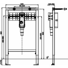 Sanit Waschtisch-Element INEO behindertengerecht 820/525